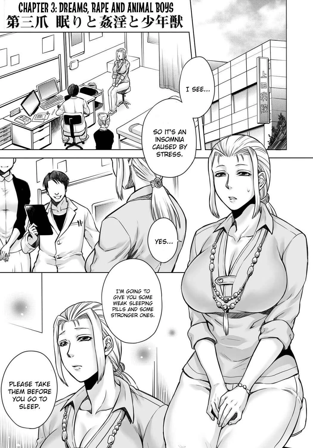 Human-lovers Committee Chapter 3: Dreams, Rape and Animal Boys - Uncensored - Page 1