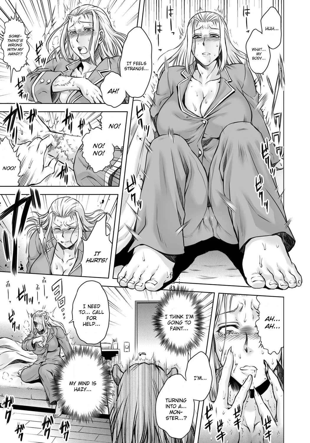 Human-lovers Committee Chapter 3: Dreams, Rape and Animal Boys - Uncensored - Page 17