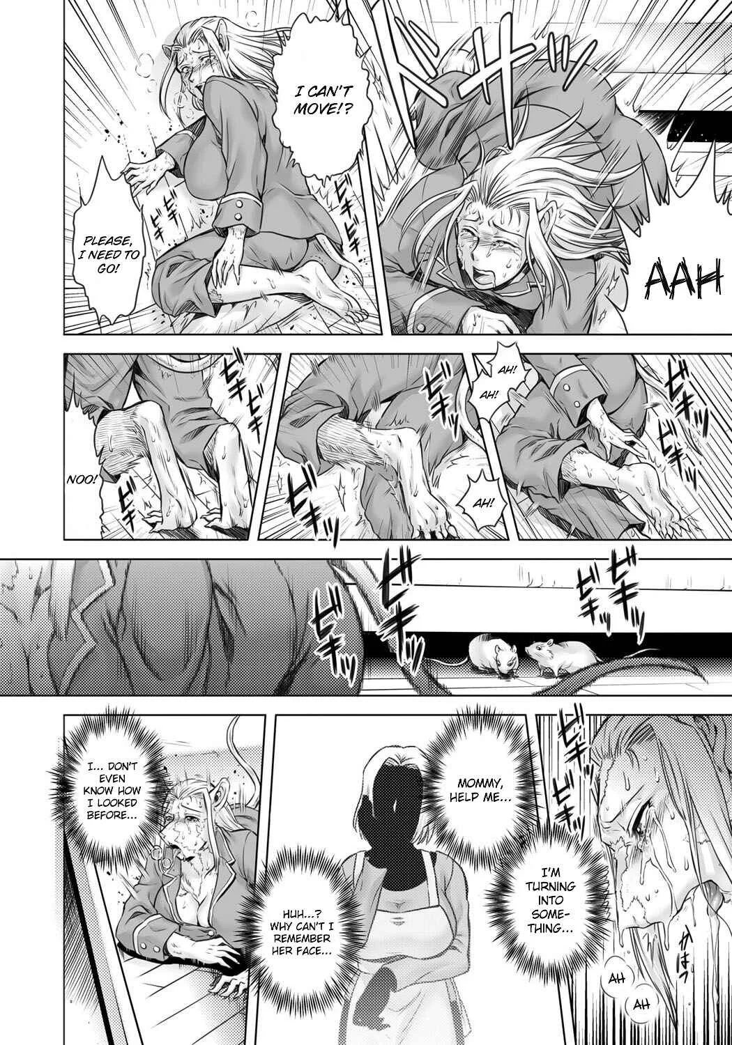 Human-lovers Committee Chapter 3: Dreams, Rape and Animal Boys - Uncensored - Page 18