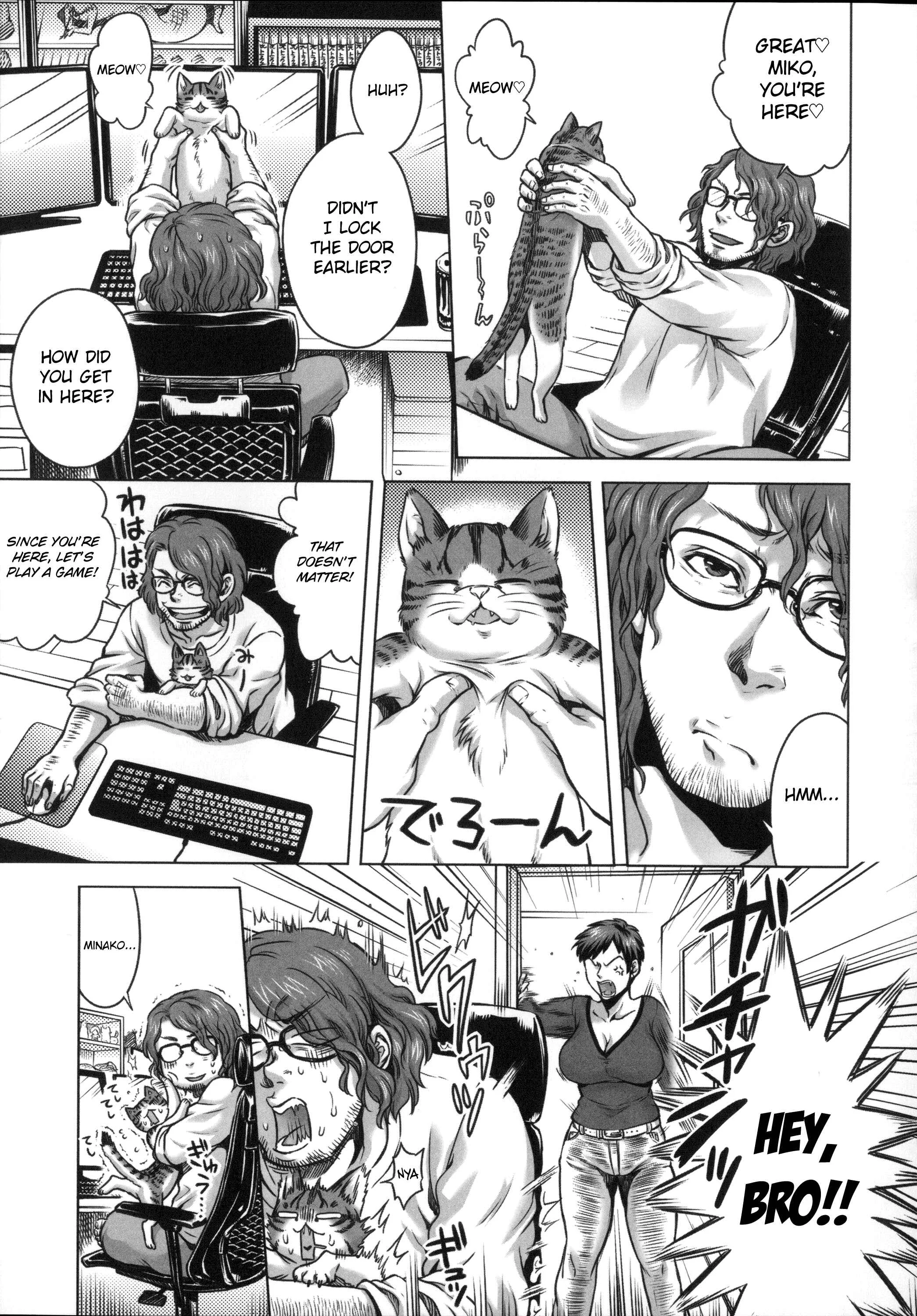 Human-lovers Committee Chapter 4: Animal Family - Page 3