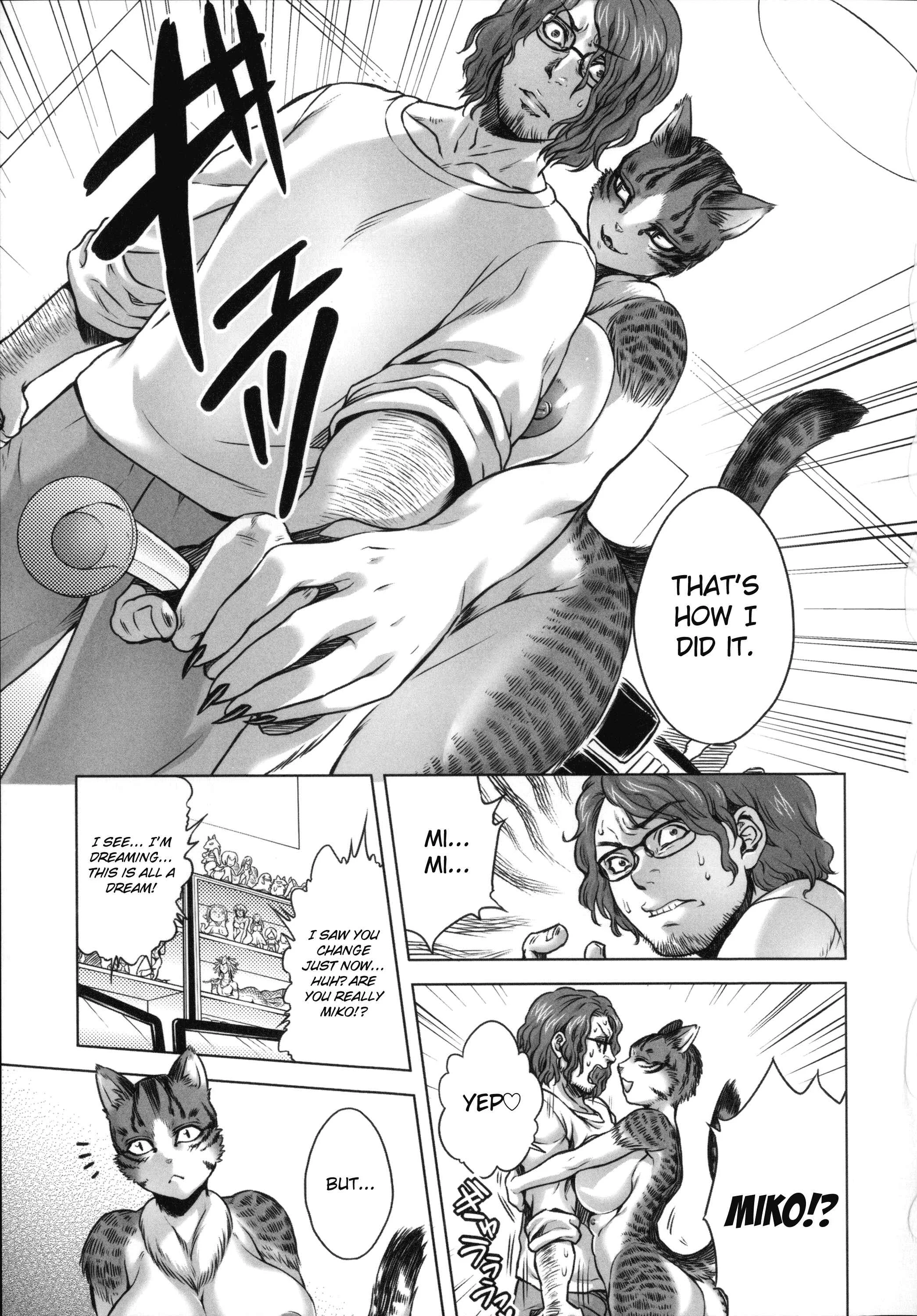 Human-lovers Committee Chapter 4: Animal Family - Page 9