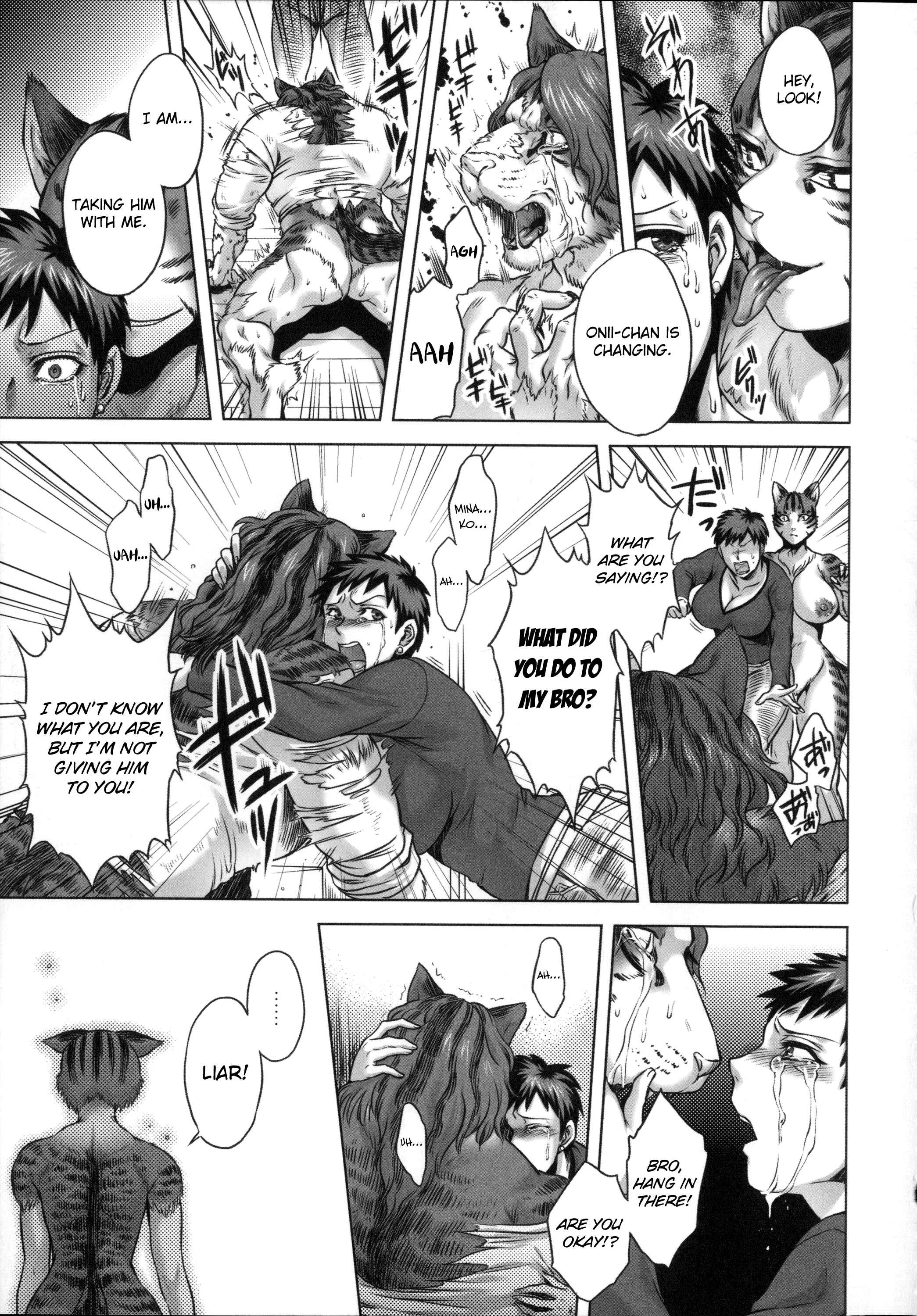 Human-lovers Committee Chapter 4: Animal Family - Page 17