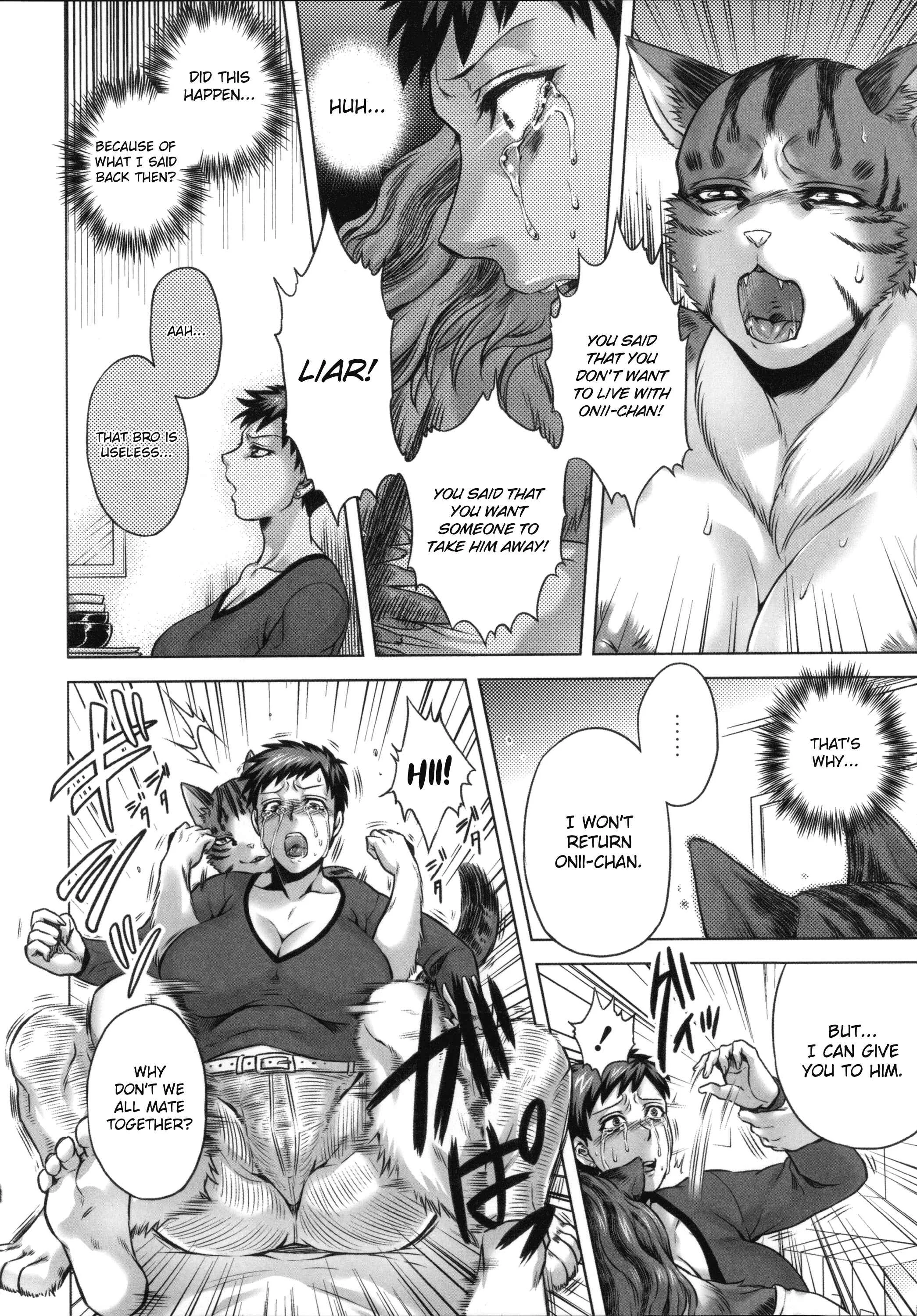 Human-lovers Committee Chapter 4: Animal Family - Page 18