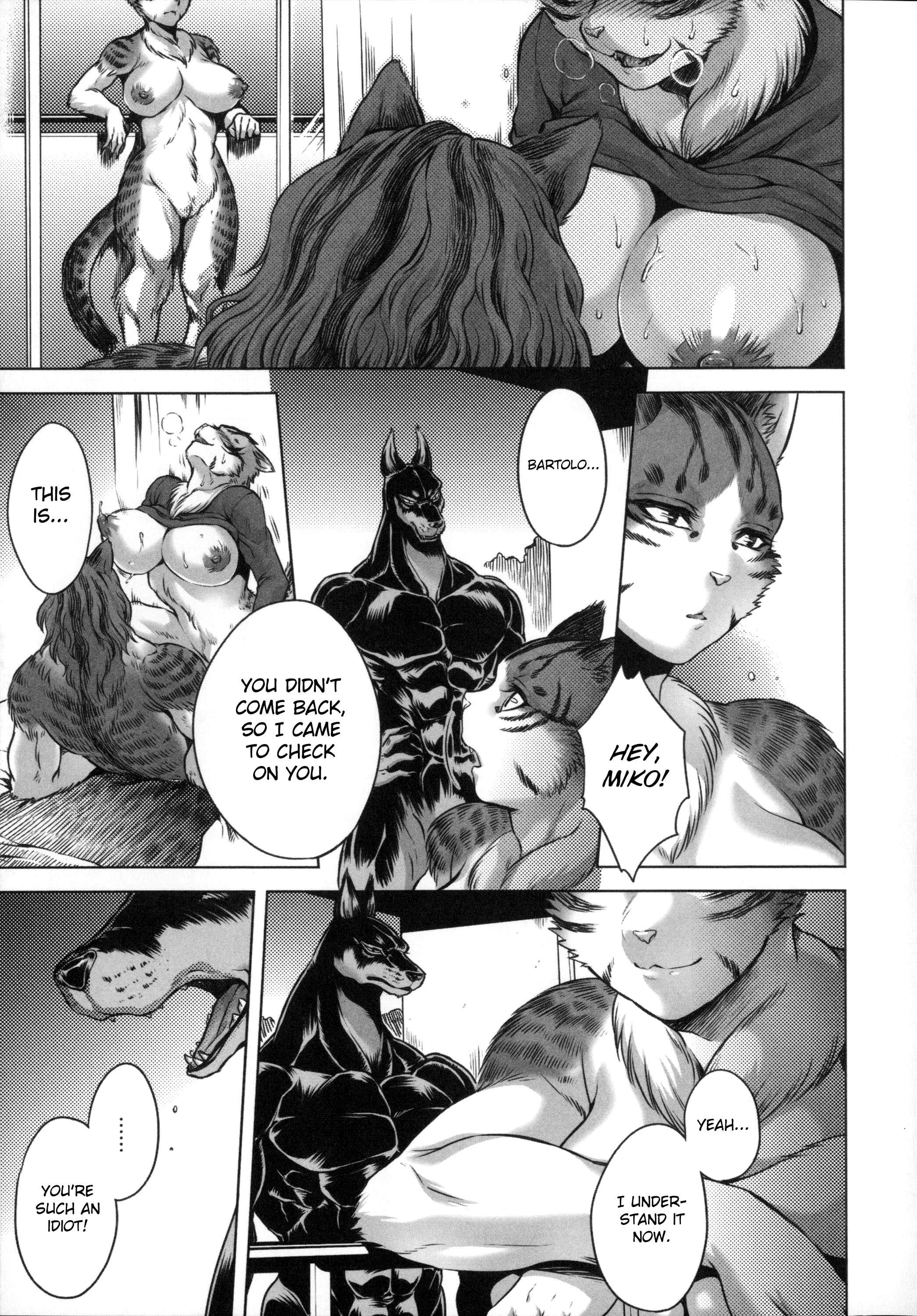 Human-lovers Committee Chapter 4: Animal Family - Page 23