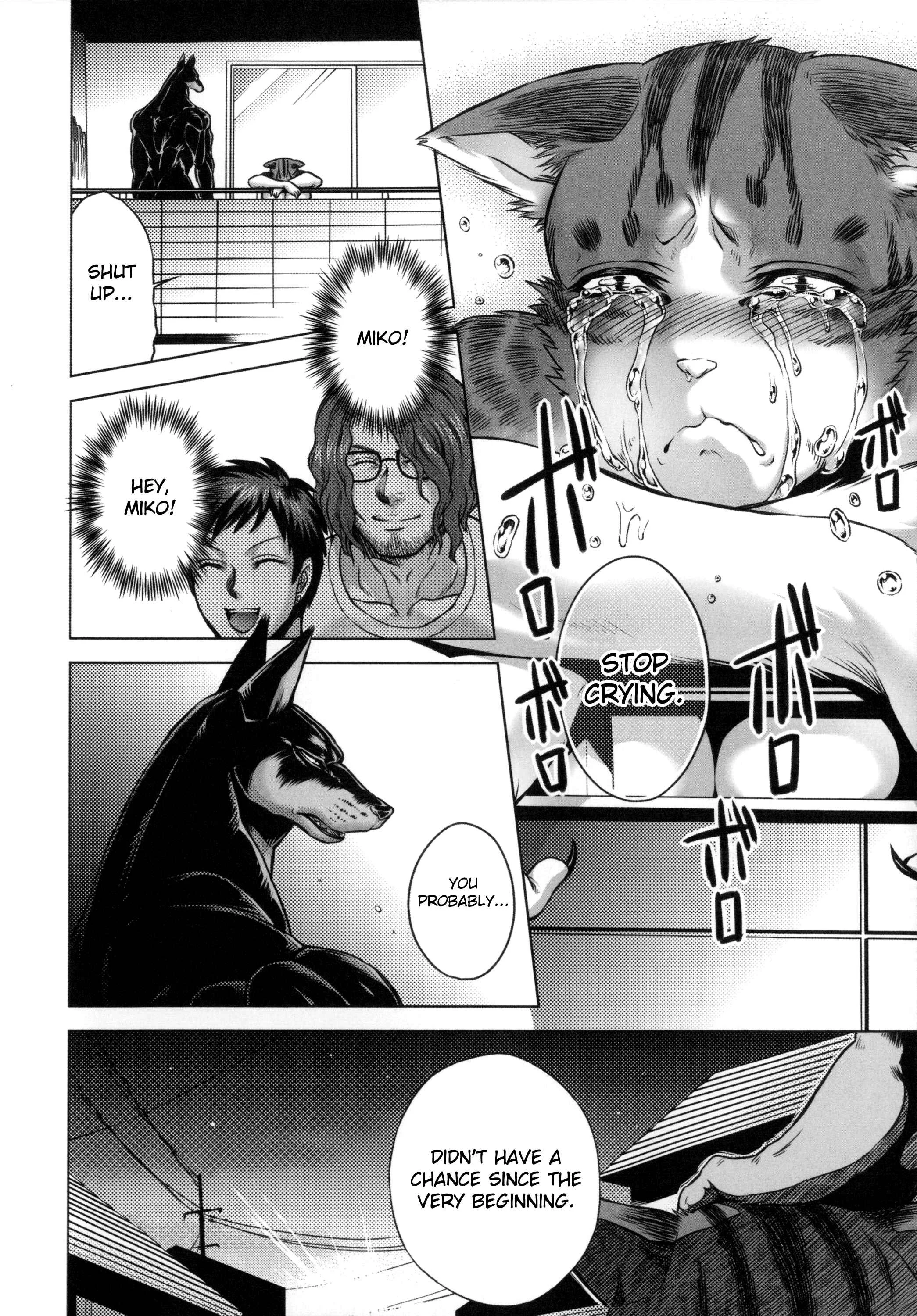 Human-lovers Committee Chapter 4: Animal Family - Page 24