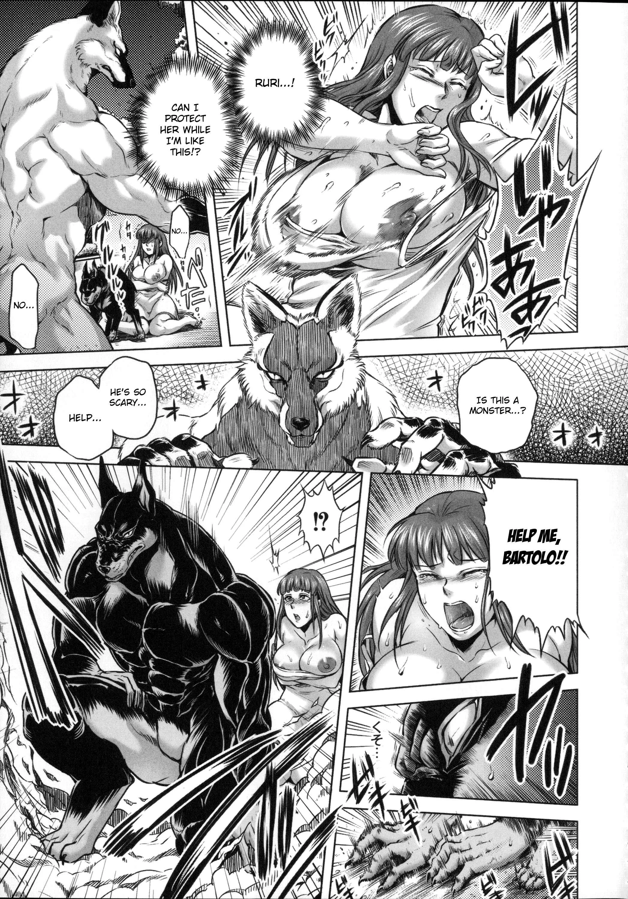 Human-lovers Committee Chapter 5: Rumors About Monsters - Page 5