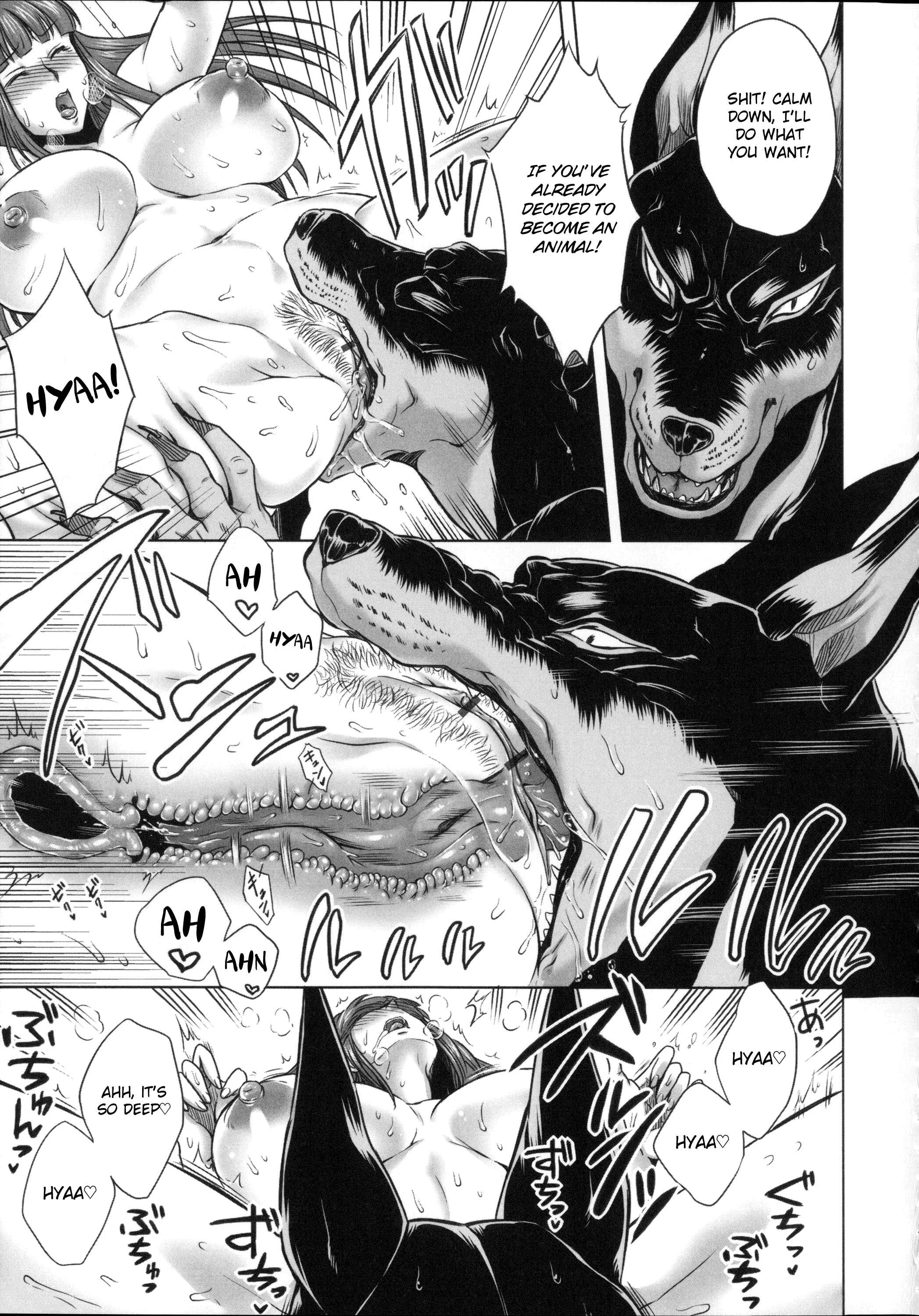 Human-lovers Committee Chapter 5: Rumors About Monsters - Page 15