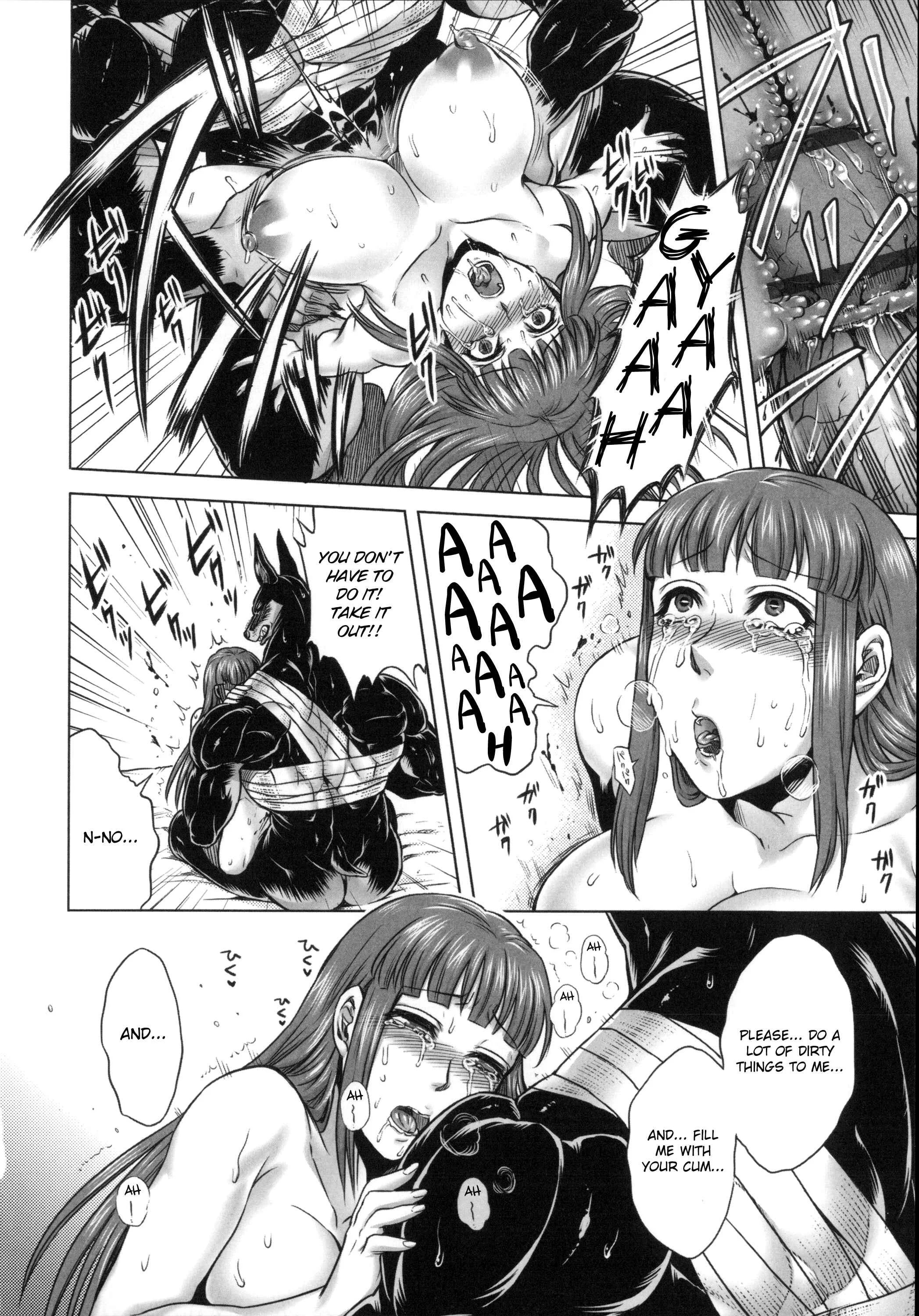 Human-lovers Committee Chapter 5: Rumors About Monsters - Page 18