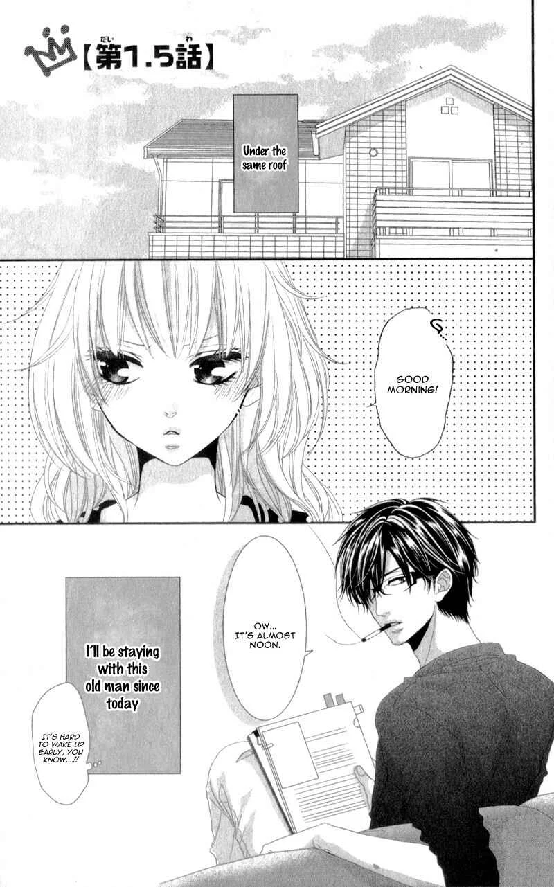 Hyakujuu no Ou ni Tsugu! Chapter 1.5 - Page 1