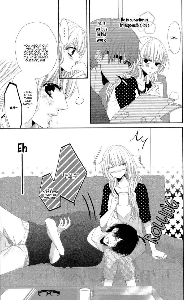 Hyakujuu no Ou ni Tsugu! Chapter 1.5 - Page 3