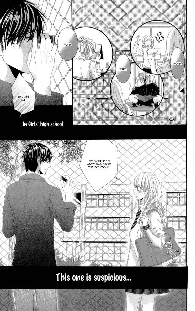Hyakujuu no Ou ni Tsugu! Chapter 1 - Page 7