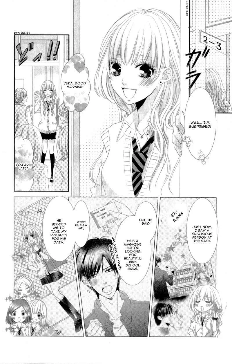 Hyakujuu no Ou ni Tsugu! Chapter 1 - Page 8