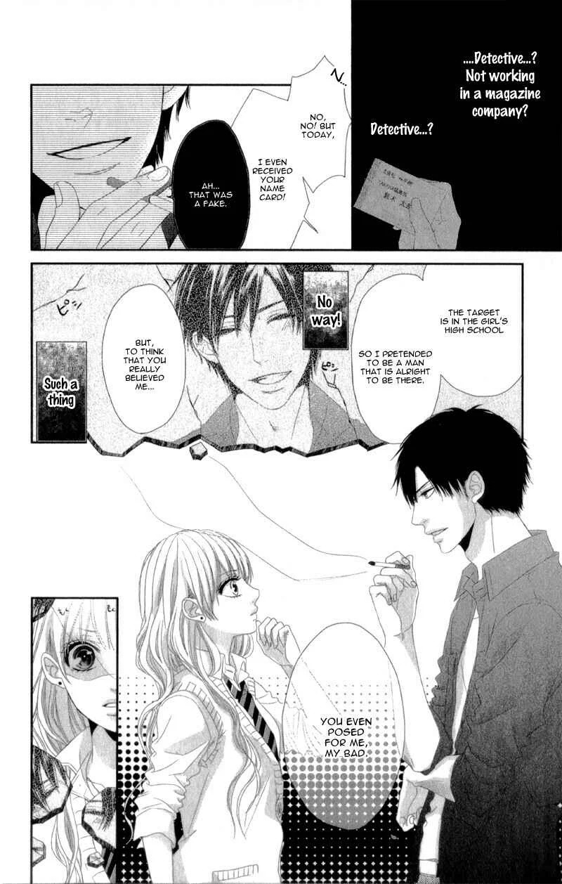 Hyakujuu no Ou ni Tsugu! Chapter 1 - Page 12
