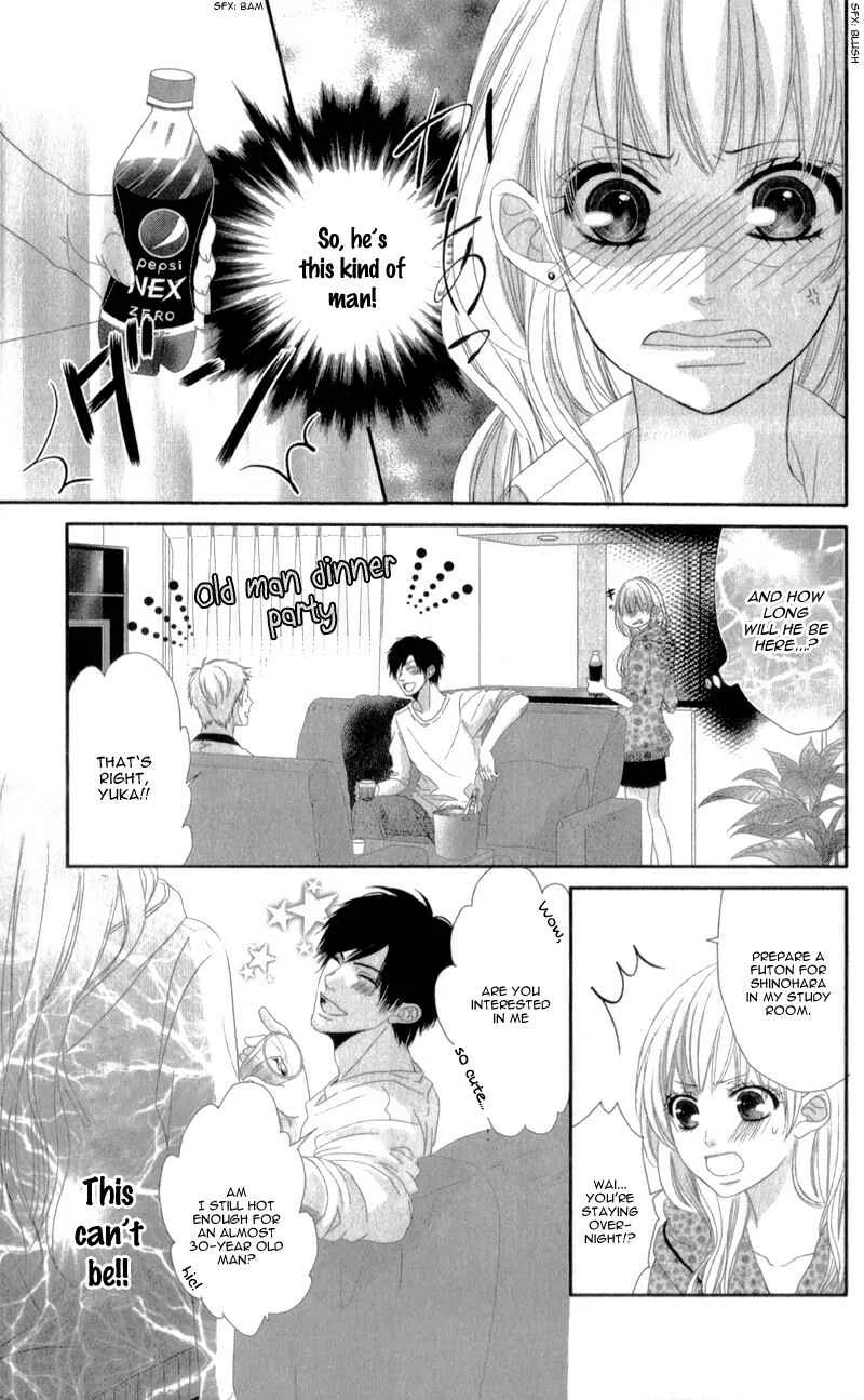 Hyakujuu no Ou ni Tsugu! Chapter 1 - Page 13