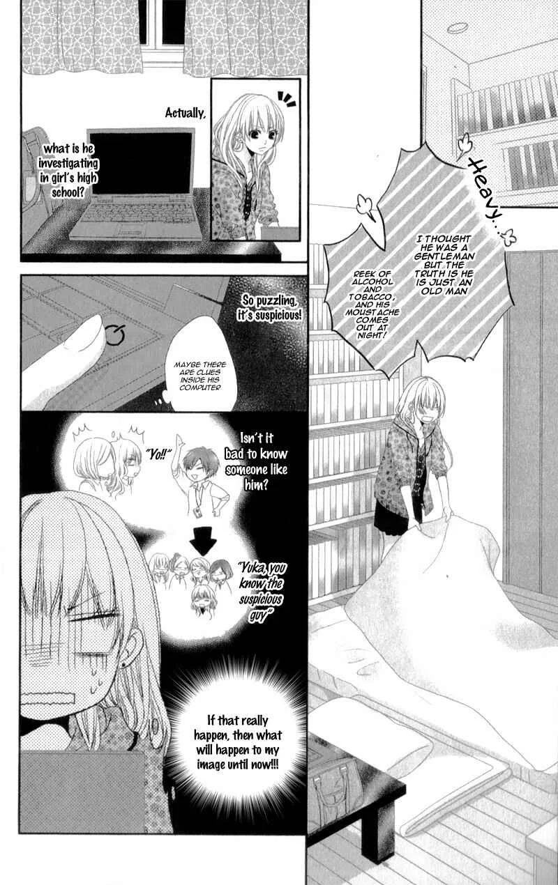Hyakujuu no Ou ni Tsugu! Chapter 1 - Page 14
