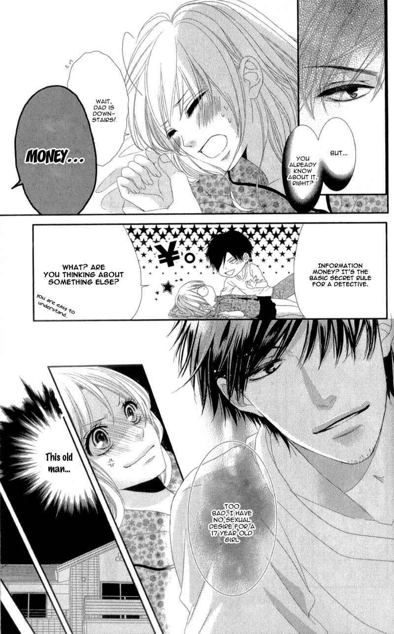 Hyakujuu no Ou ni Tsugu! Chapter 1 - Page 17