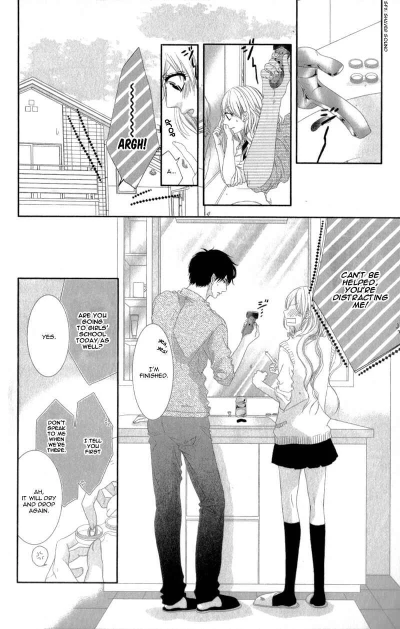 Hyakujuu no Ou ni Tsugu! Chapter 1 - Page 18