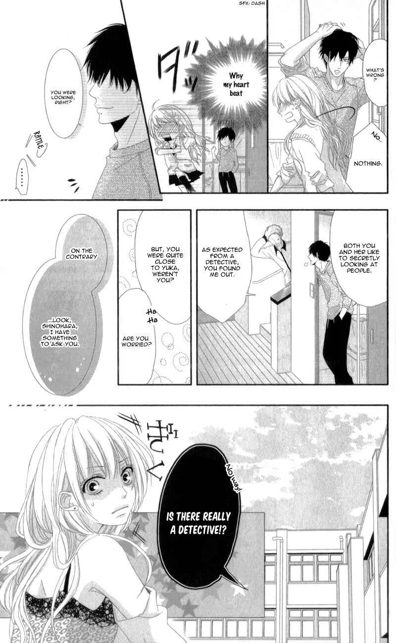 Hyakujuu no Ou ni Tsugu! Chapter 1 - Page 21