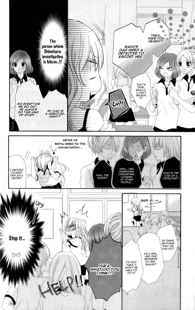 Hyakujuu no Ou ni Tsugu! Chapter 1 - Page 22