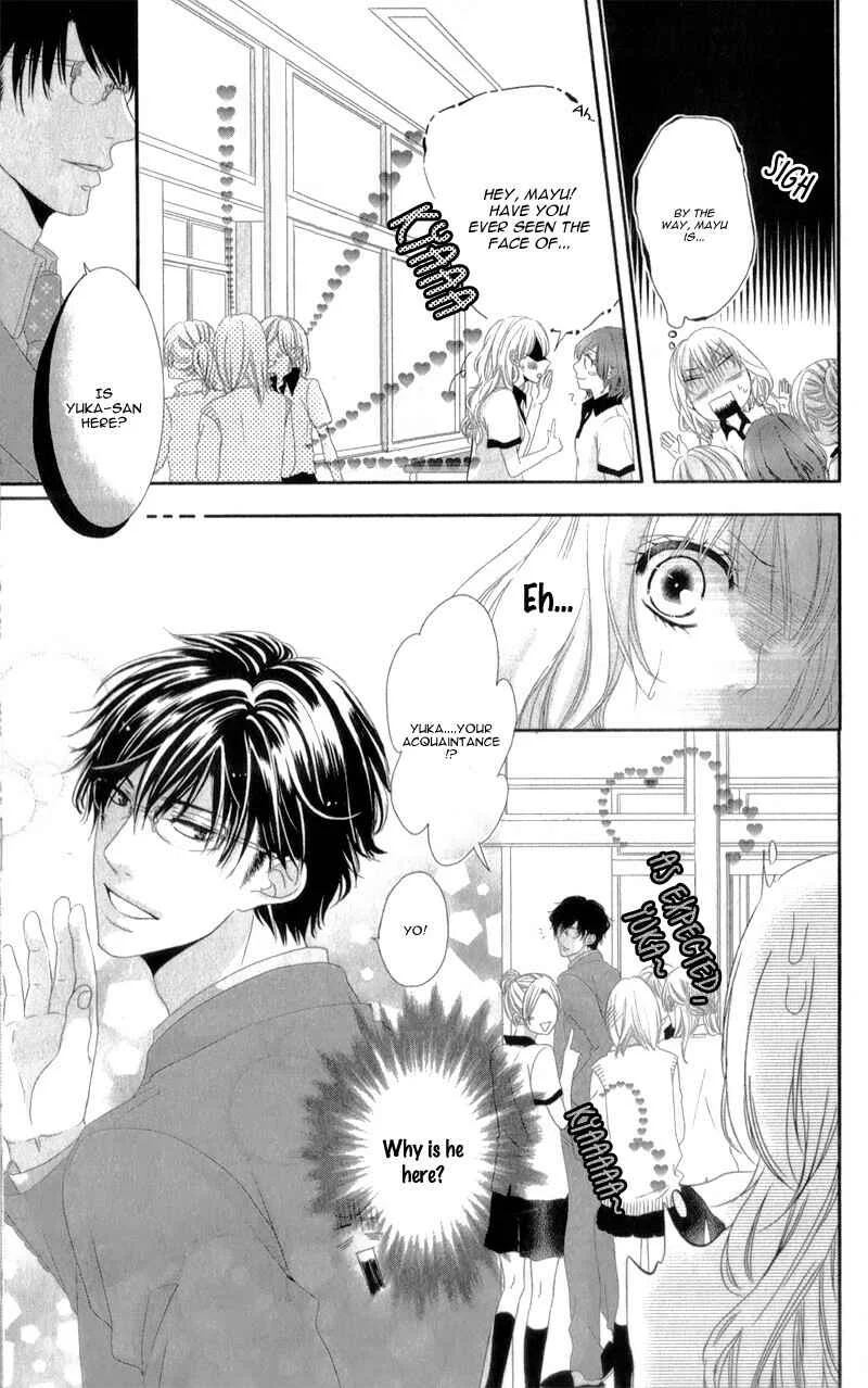 Hyakujuu no Ou ni Tsugu! Chapter 1 - Page 23