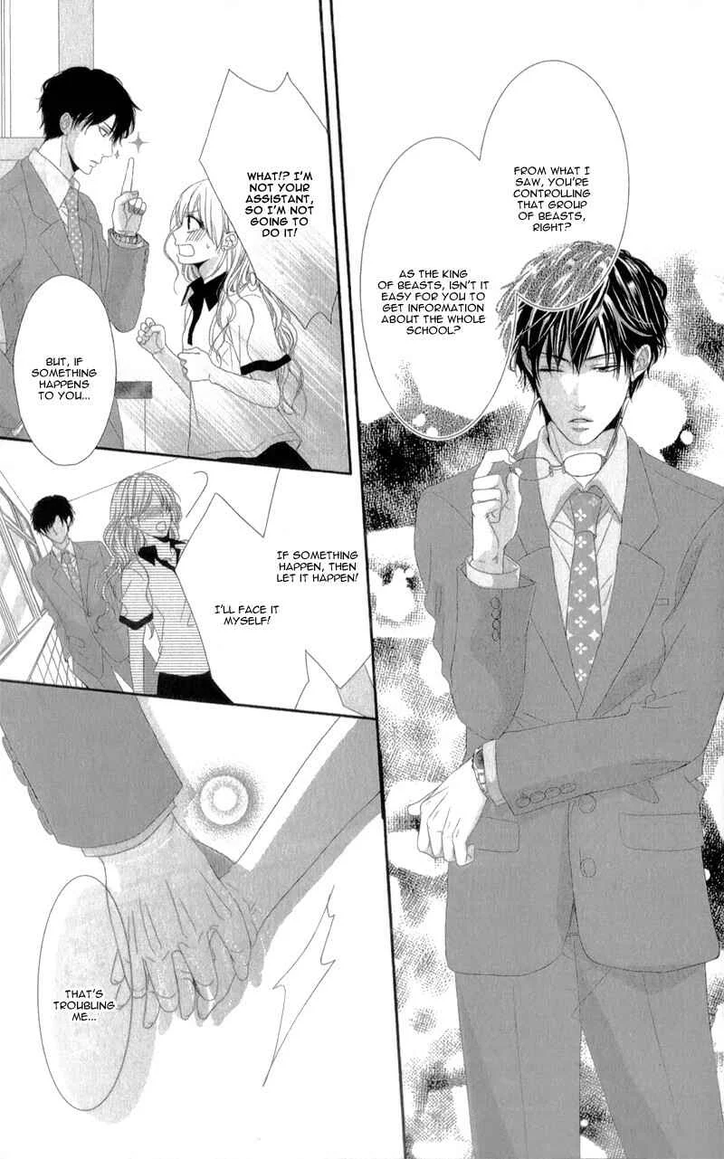 Hyakujuu no Ou ni Tsugu! Chapter 1 - Page 25