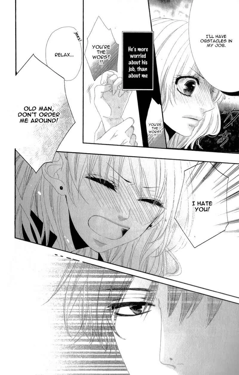 Hyakujuu no Ou ni Tsugu! Chapter 1 - Page 26