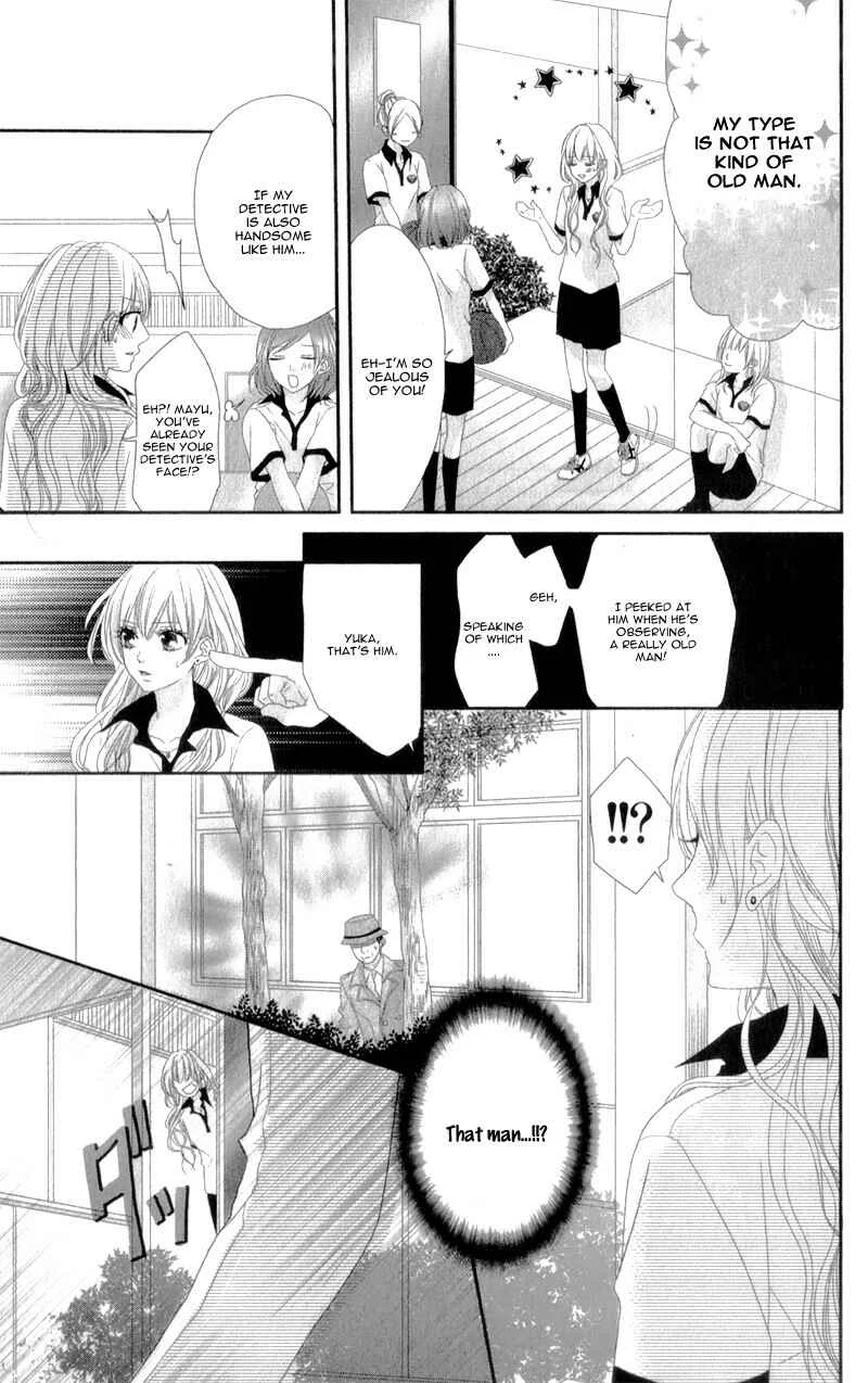 Hyakujuu no Ou ni Tsugu! Chapter 1 - Page 31