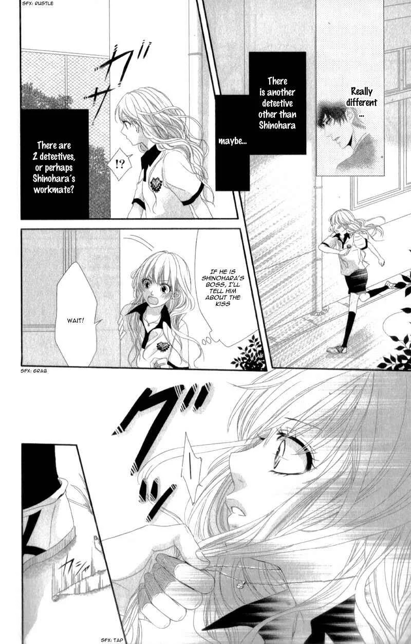 Hyakujuu no Ou ni Tsugu! Chapter 1 - Page 32