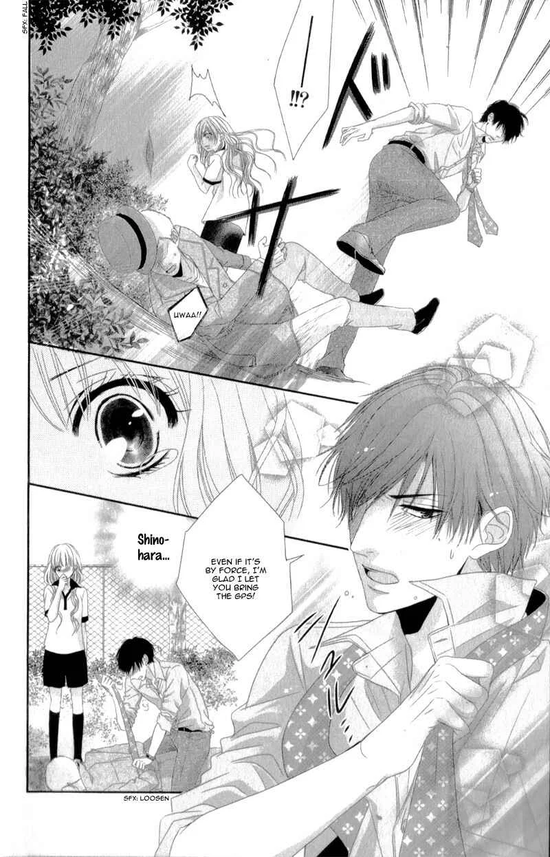 Hyakujuu no Ou ni Tsugu! Chapter 1 - Page 34