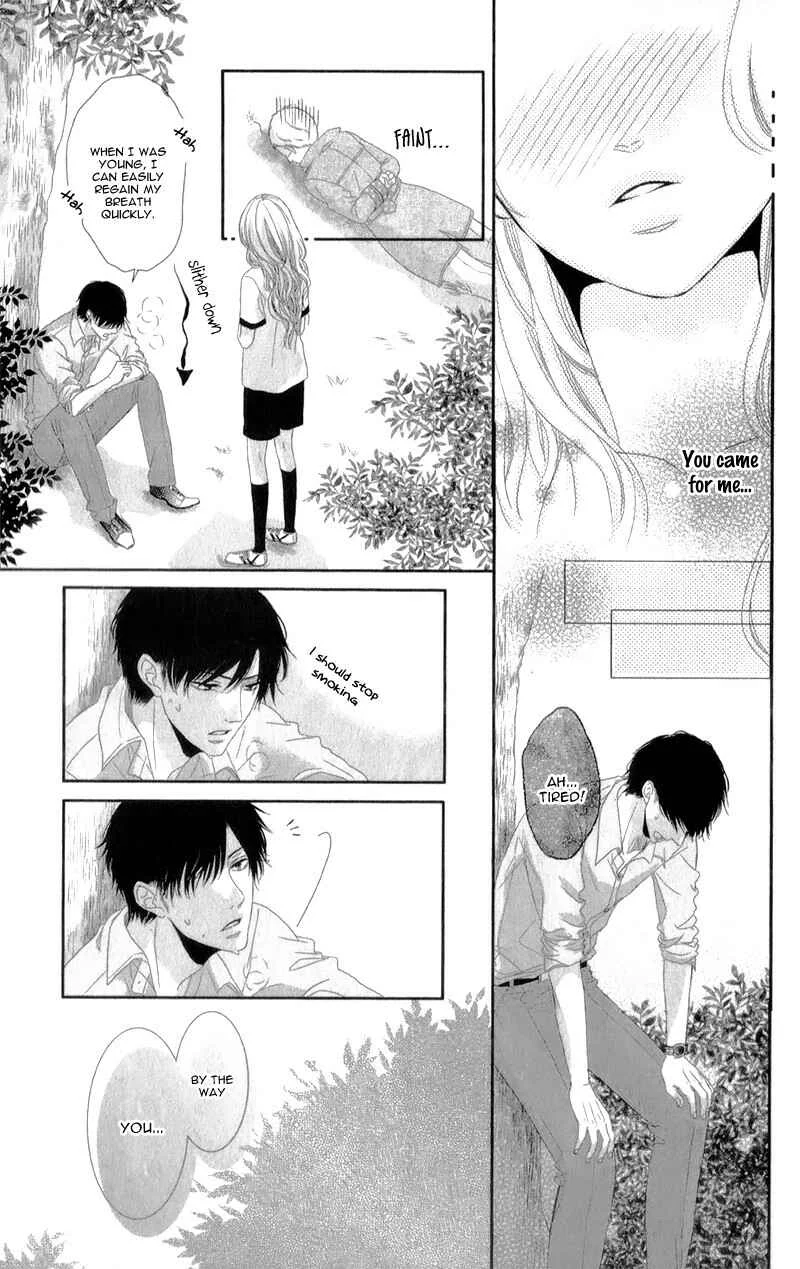 Hyakujuu no Ou ni Tsugu! Chapter 1 - Page 35