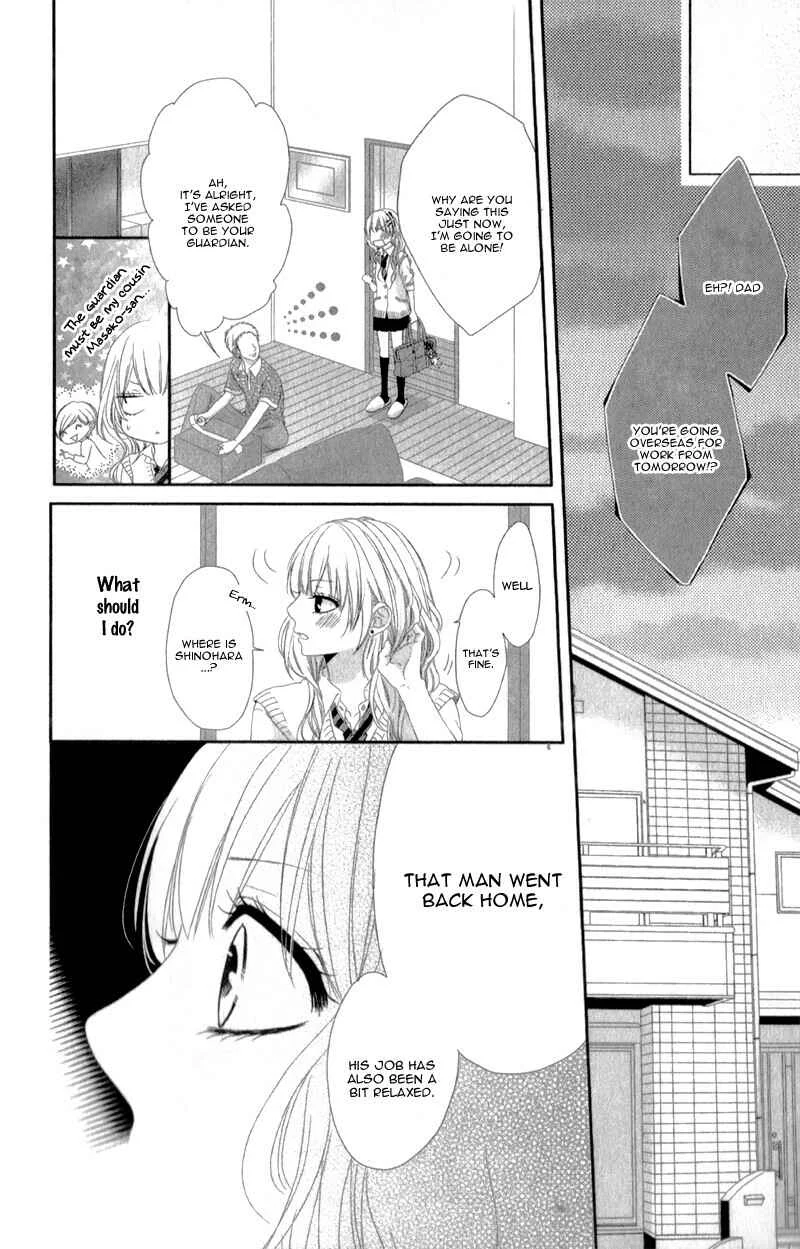 Hyakujuu no Ou ni Tsugu! Chapter 1 - Page 40