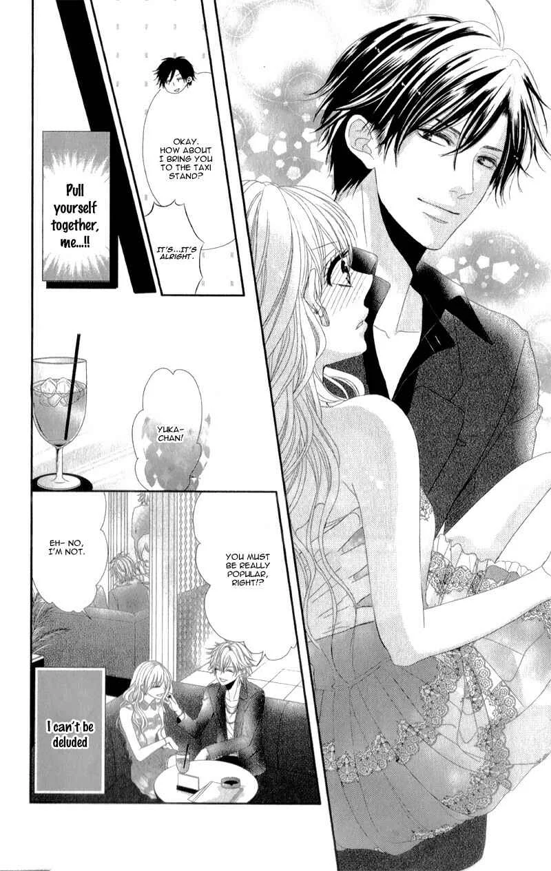 Hyakujuu no Ou ni Tsugu! Chapter 2 - Page 6