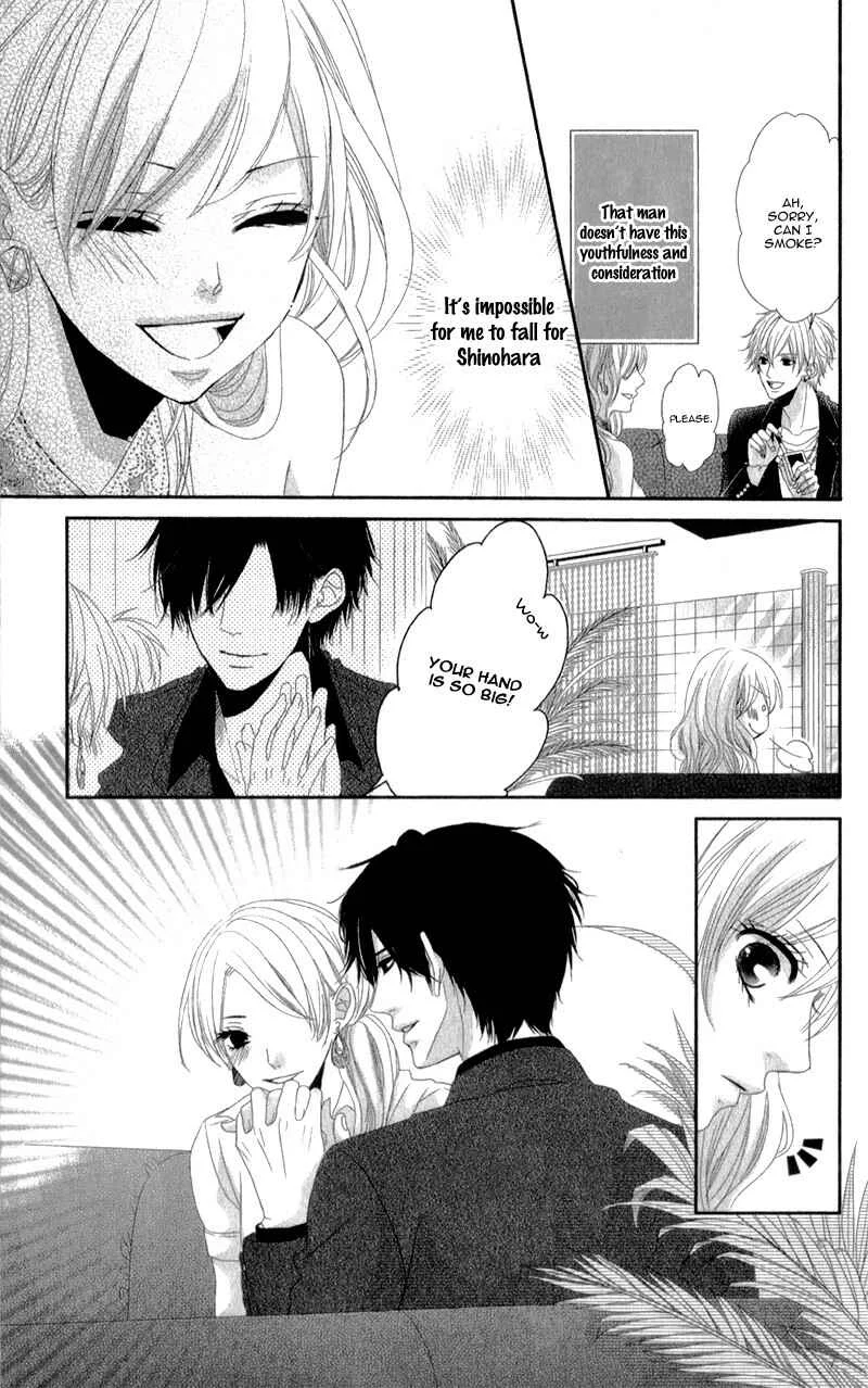 Hyakujuu no Ou ni Tsugu! Chapter 2 - Page 7