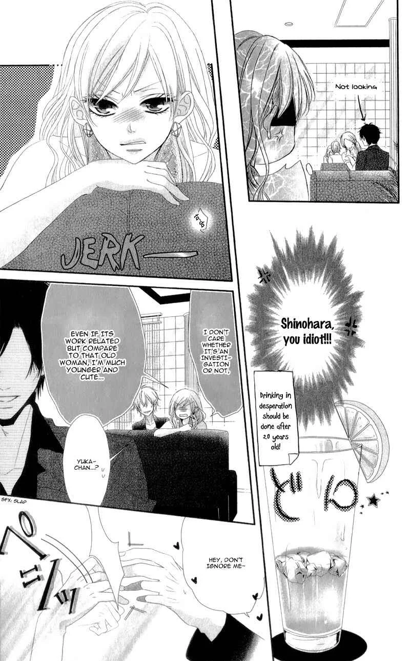Hyakujuu no Ou ni Tsugu! Chapter 2 - Page 9
