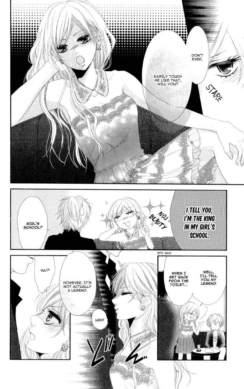 Hyakujuu no Ou ni Tsugu! Chapter 2 - Page 10