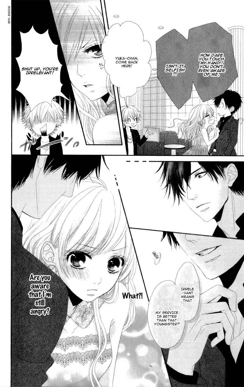 Hyakujuu no Ou ni Tsugu! Chapter 2 - Page 12