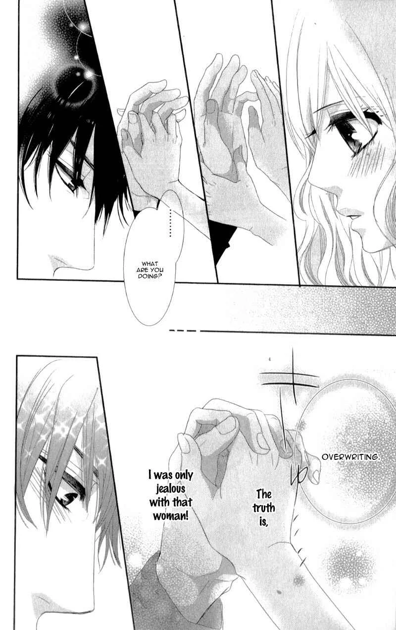 Hyakujuu no Ou ni Tsugu! Chapter 2 - Page 14