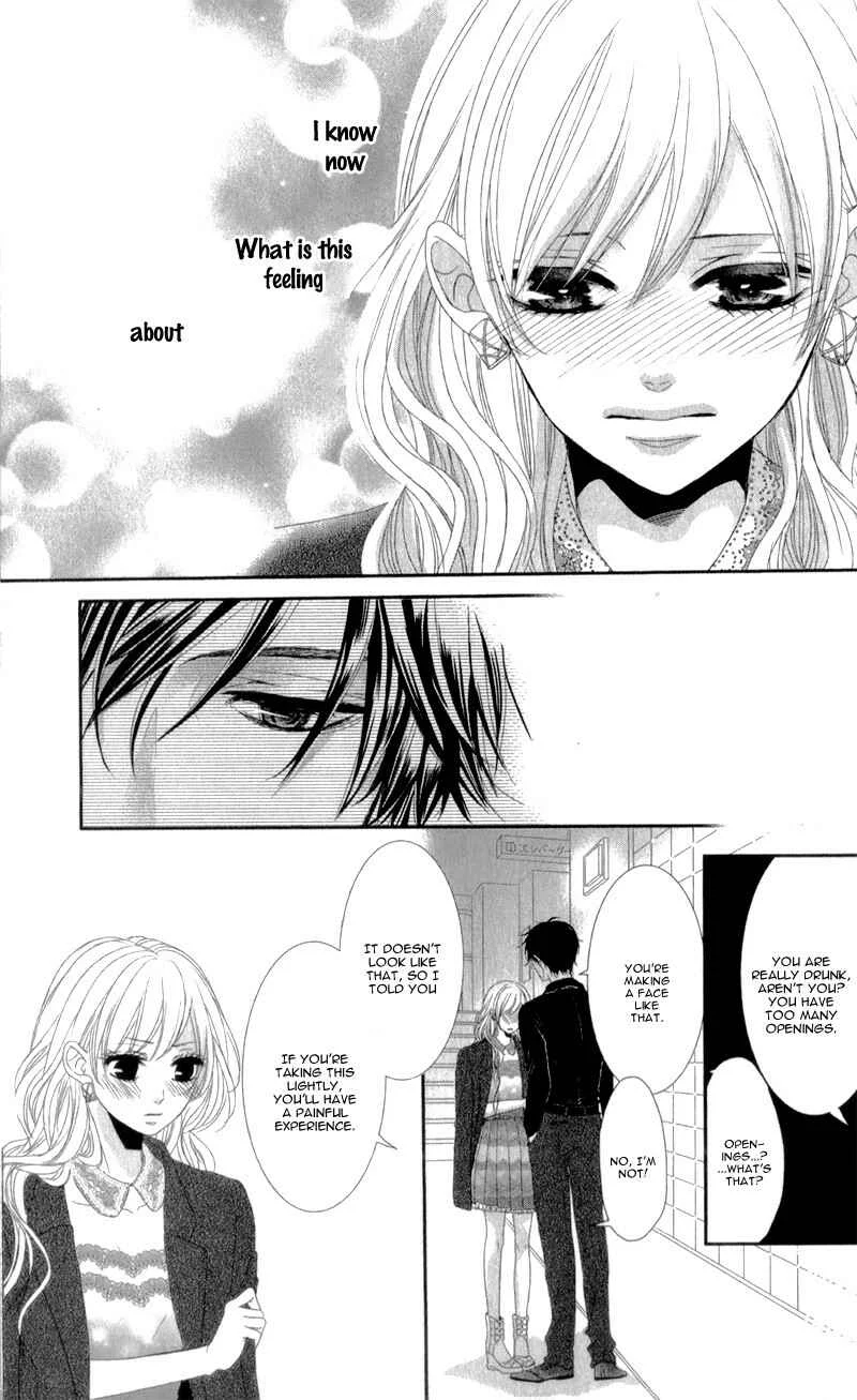 Hyakujuu no Ou ni Tsugu! Chapter 2 - Page 15
