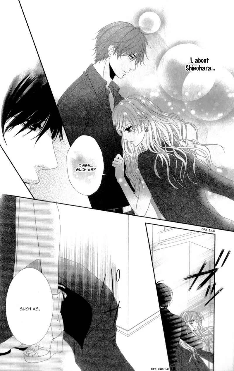 Hyakujuu no Ou ni Tsugu! Chapter 2 - Page 16