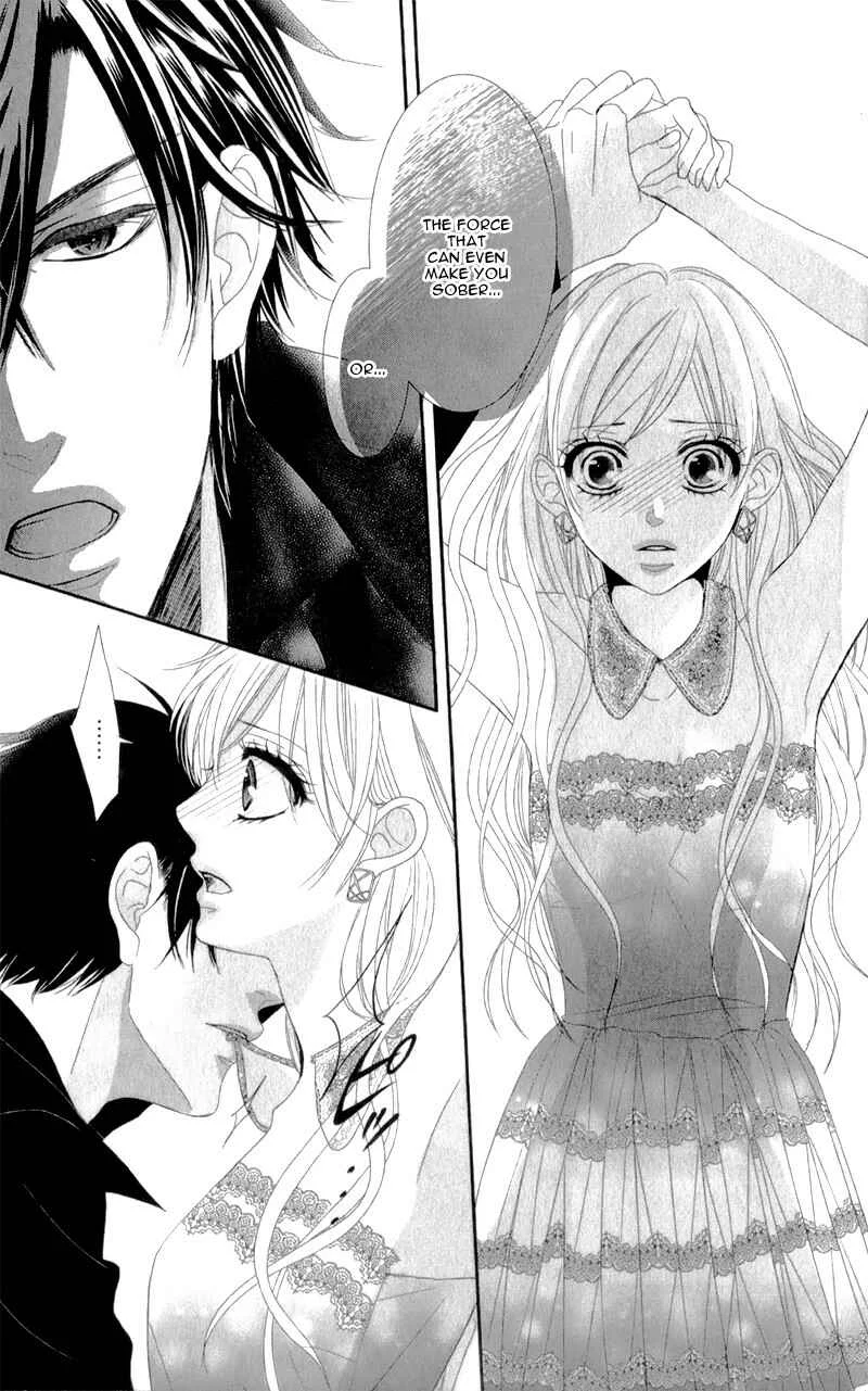 Hyakujuu no Ou ni Tsugu! Chapter 2 - Page 17