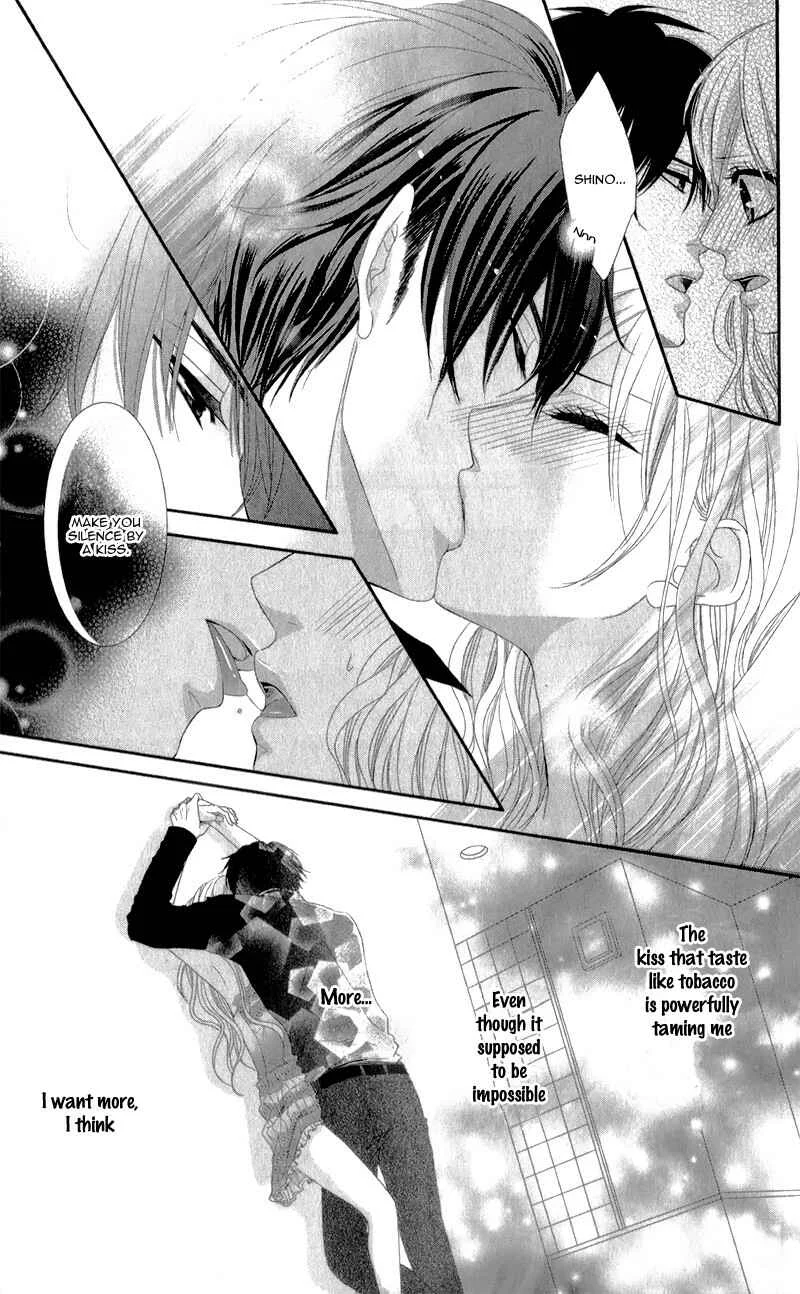 Hyakujuu no Ou ni Tsugu! Chapter 2 - Page 19