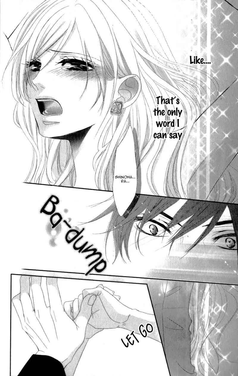 Hyakujuu no Ou ni Tsugu! Chapter 2 - Page 20