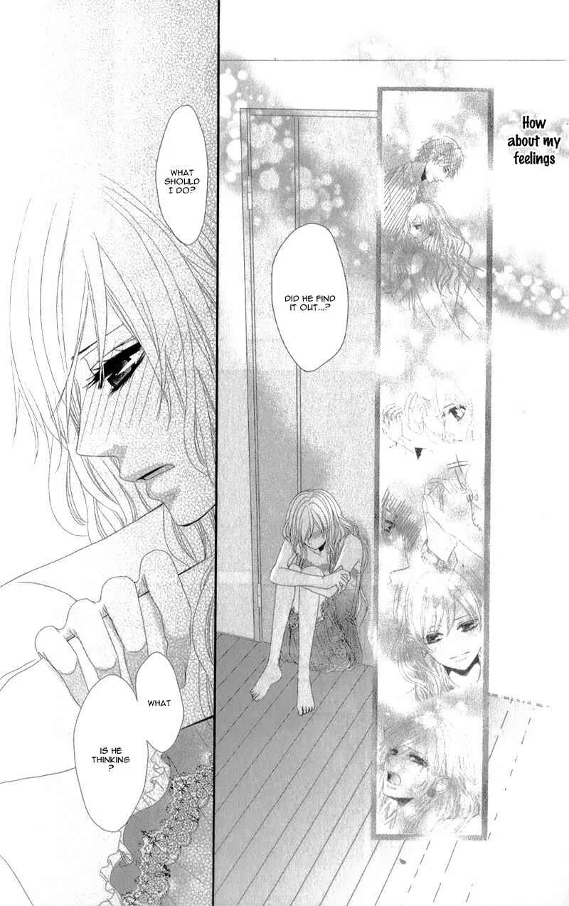 Hyakujuu no Ou ni Tsugu! Chapter 2 - Page 22