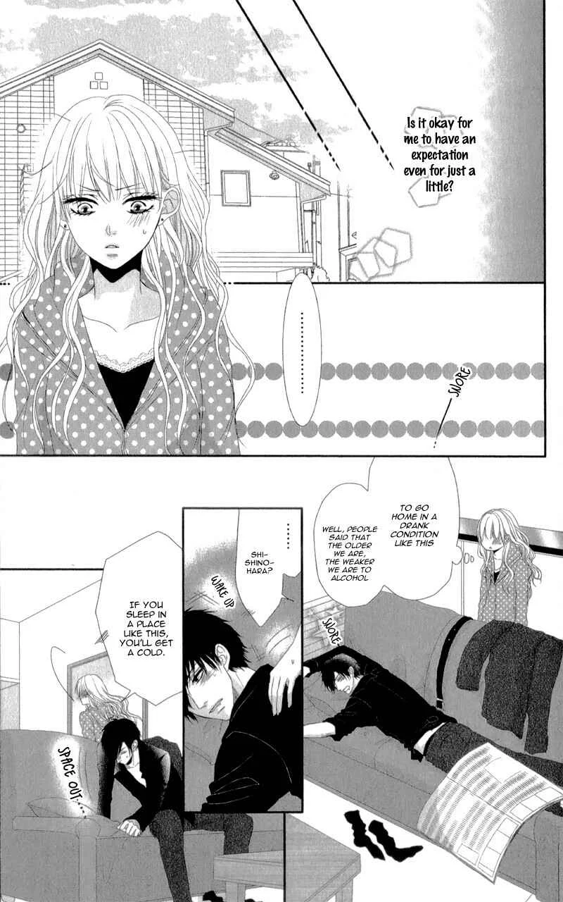 Hyakujuu no Ou ni Tsugu! Chapter 2 - Page 23