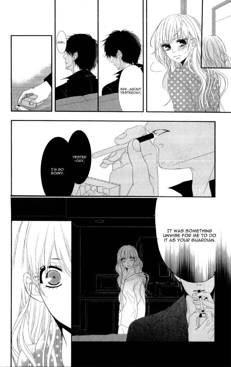 Hyakujuu no Ou ni Tsugu! Chapter 2 - Page 24
