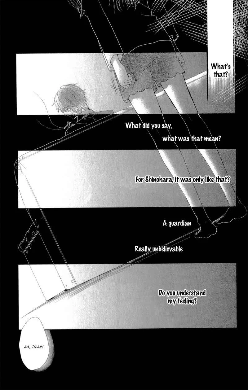 Hyakujuu no Ou ni Tsugu! Chapter 2 - Page 25