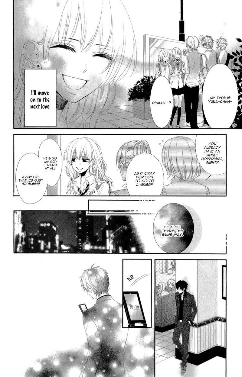 Hyakujuu no Ou ni Tsugu! Chapter 2 - Page 28