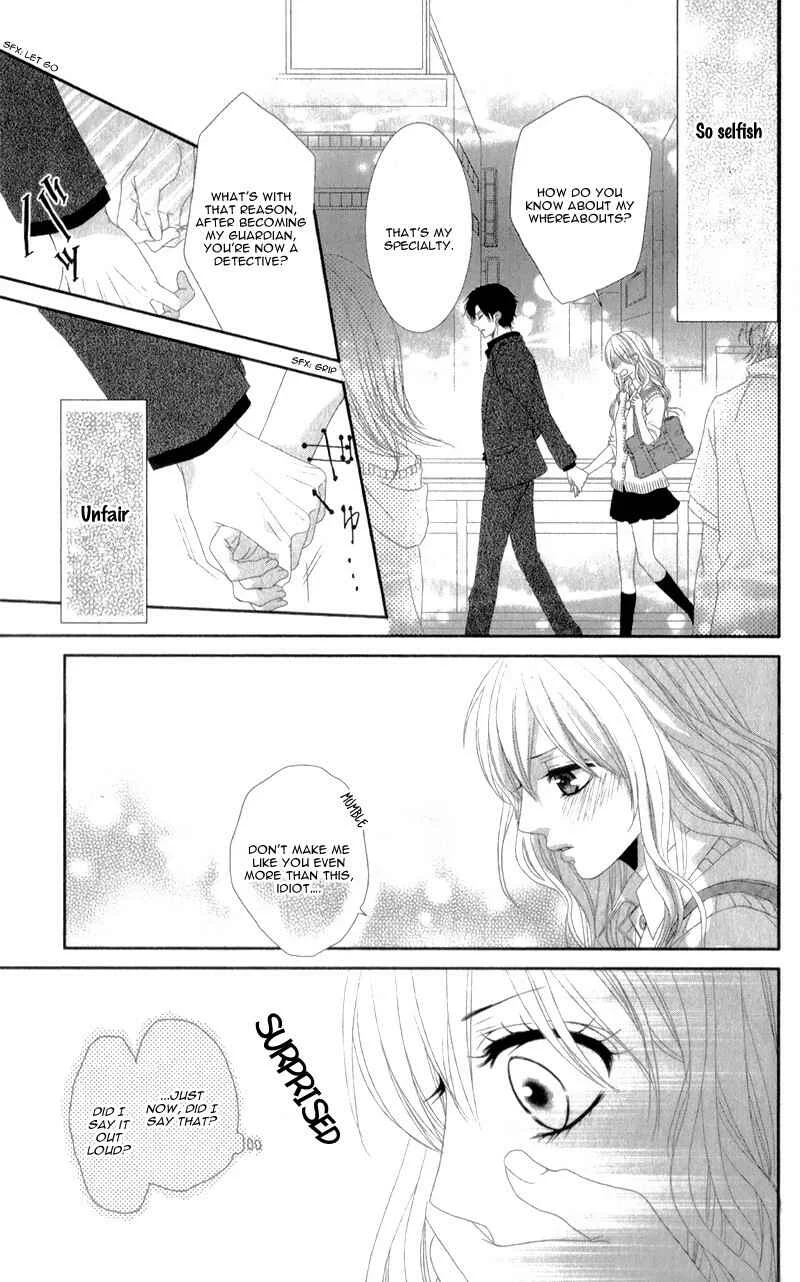 Hyakujuu no Ou ni Tsugu! Chapter 2 - Page 33