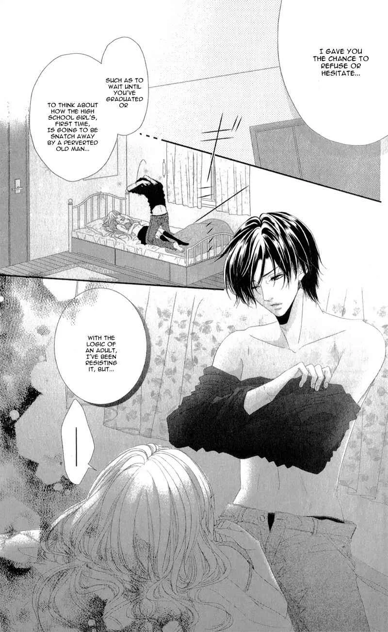 Hyakujuu no Ou ni Tsugu! Chapter 3.5 - Page 8