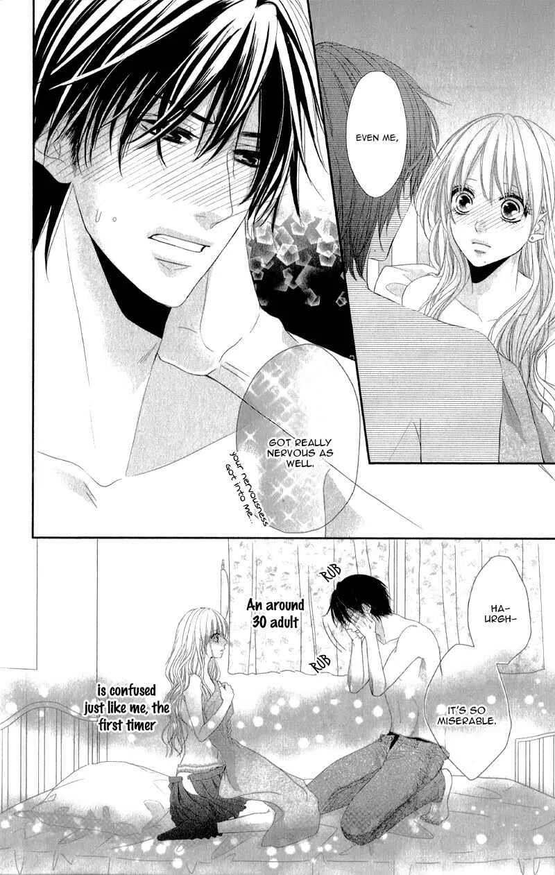 Hyakujuu no Ou ni Tsugu! Chapter 3.5 - Page 13
